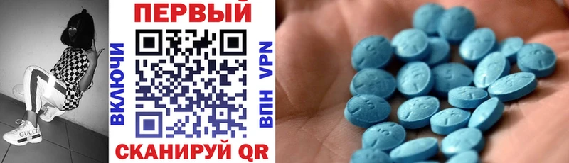 Амфетамин Premium  MEGA ONION  darknet официальный сайт  Юрюзань 