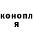 Альфа ПВП крисы CK Andriy Tikhonov