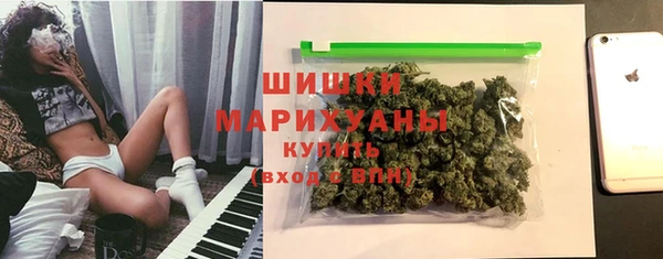 марки lsd Верея