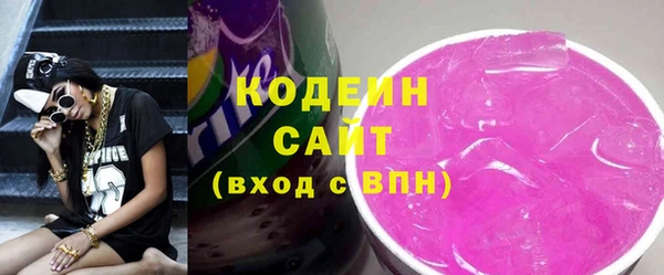 марки lsd Верея