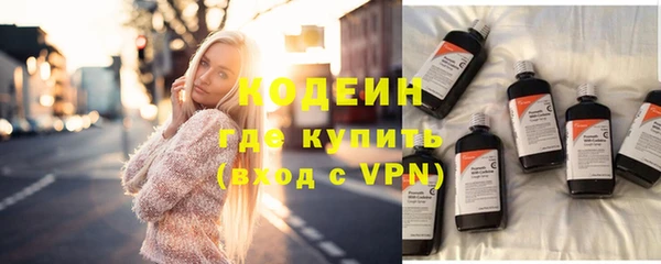 скорость Верхнеуральск
