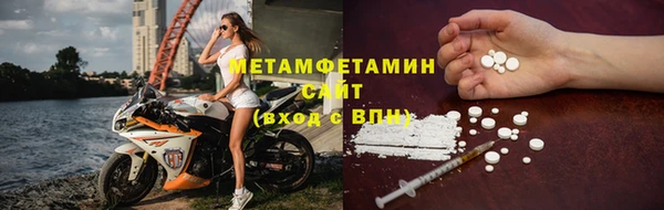 скорость Верхнеуральск