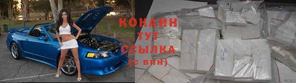 марки lsd Верея