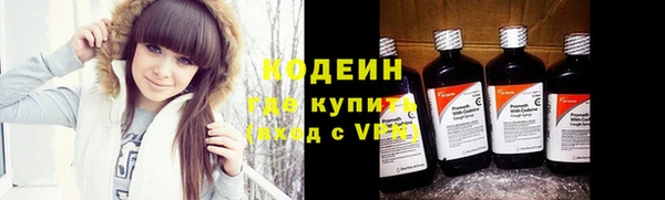 марки lsd Верея
