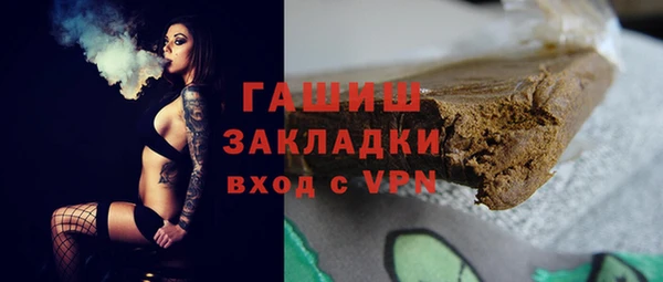 скорость Верхнеуральск