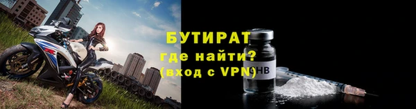 марки lsd Верея