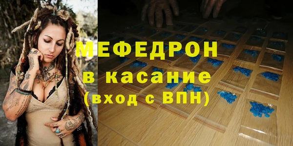 скорость Верхнеуральск