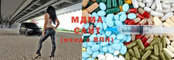 скорость Верхнеуральск