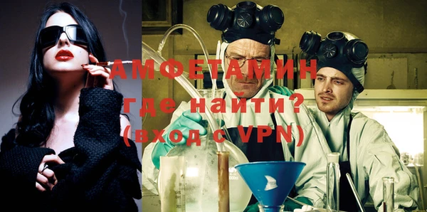 скорость Верхнеуральск