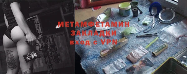 скорость Верхнеуральск