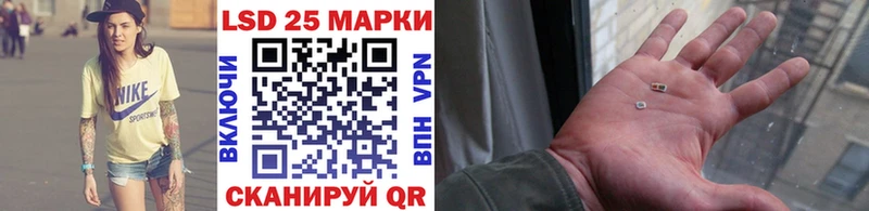 Марки NBOMe 1,5мг  купить наркоту  Юрюзань 